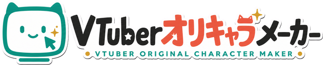 VTuber Original Character Maker